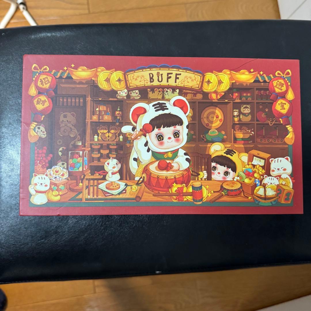 The Fantasy Beasts Buff バフ Berserk doll Fantasy beast Berserk