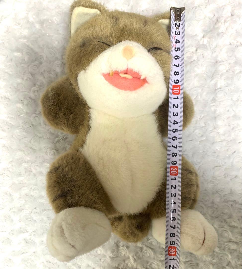 【希少❓】村松誠　ツンちゃん　猫　ぬいぐるみ　寝そべり　昭和レトロ