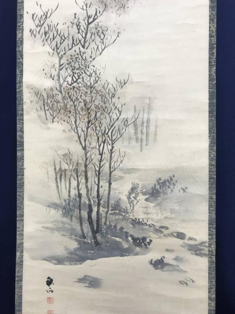 【真作】奥谷秋石/寒林帰樵図/山水図/掛軸☆宝船☆AD-547