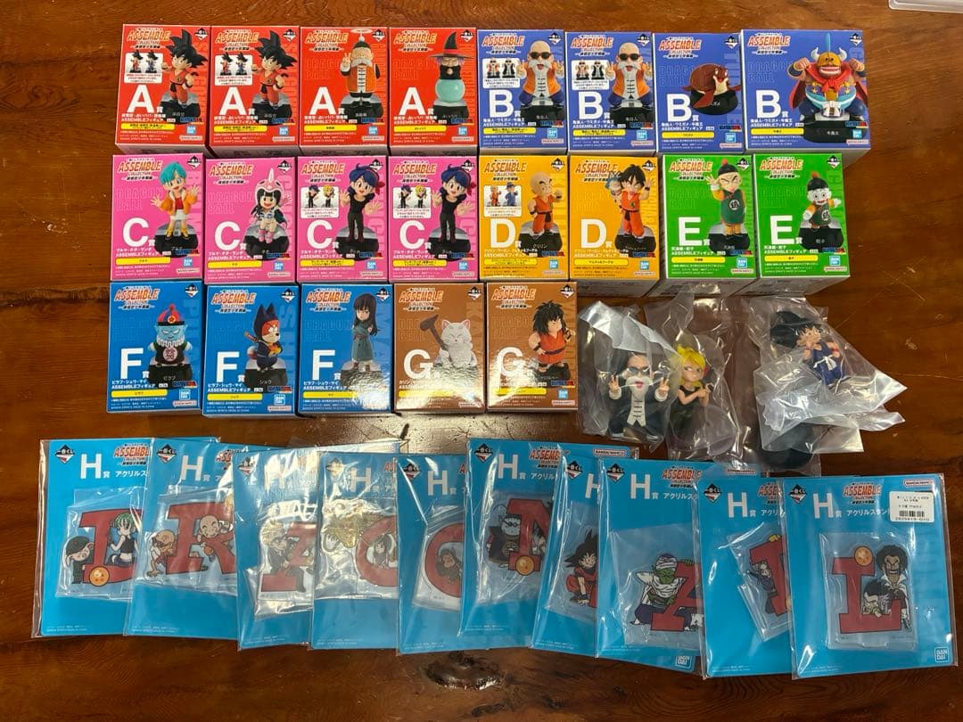 ドラゴンボール 一番くじ アッセンブル 少年期編 セミコンプ全21種セット