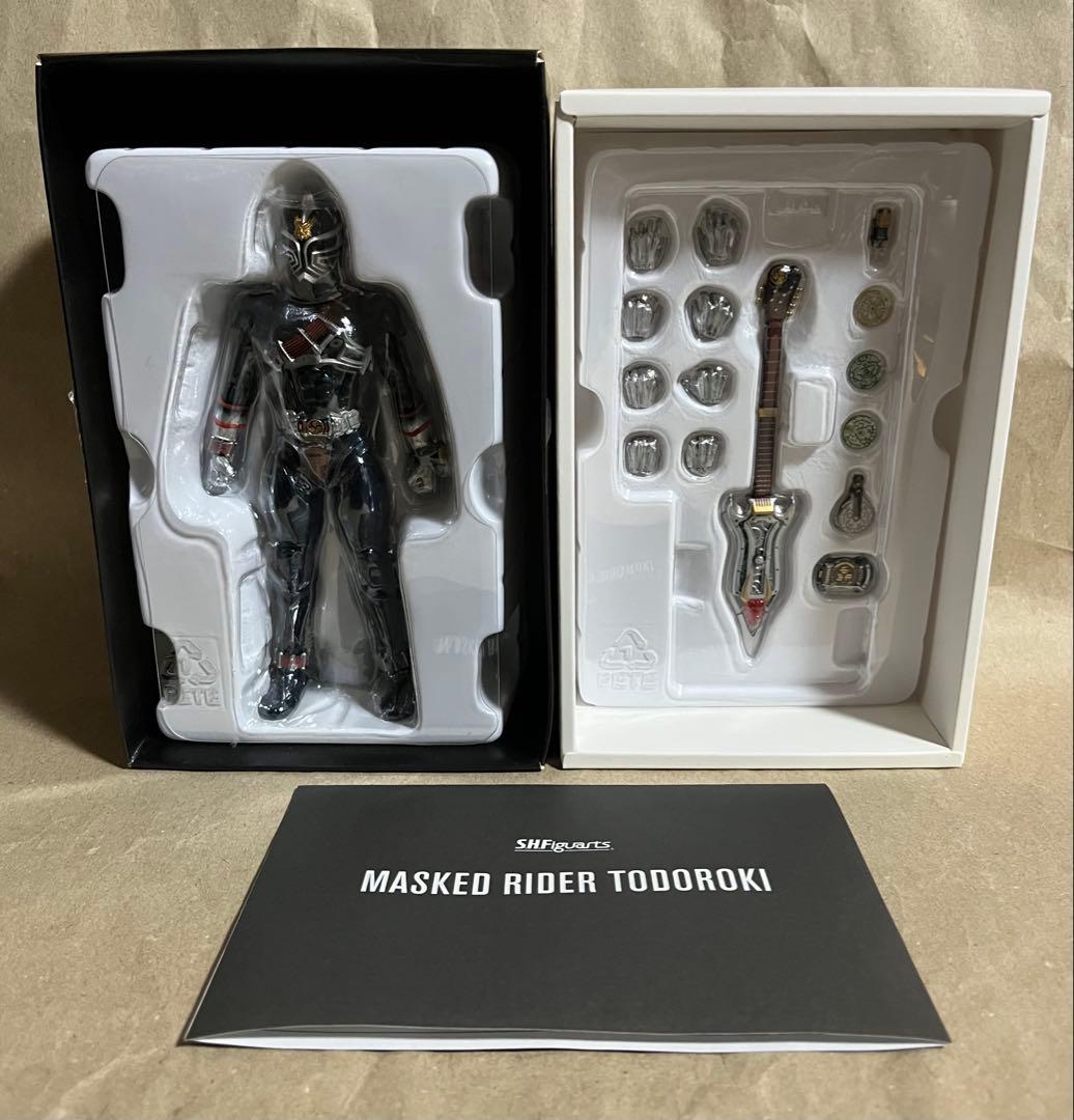 真骨頂製法 S.H.Figuarts 仮面ライダー響鬼セット