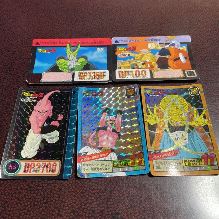 ドラゴンボールカードファイルジャンクまとめ売り