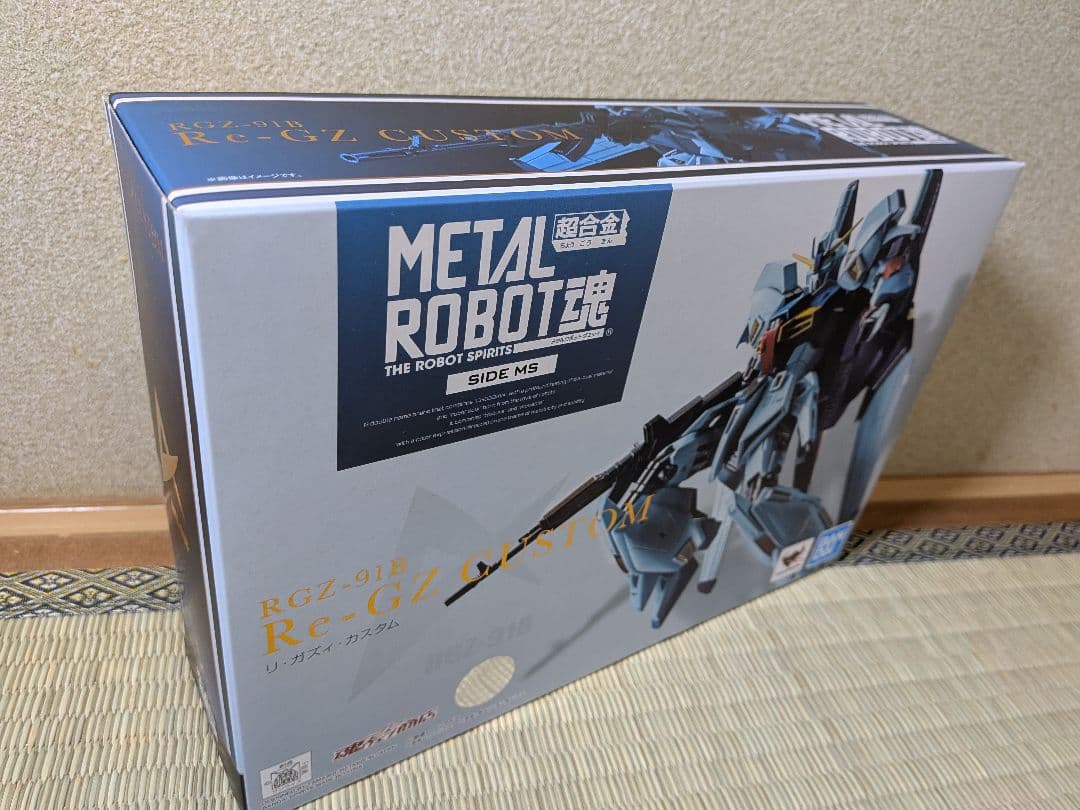 未開封　L ROBOT魂 リ・ガズィ・カスタム