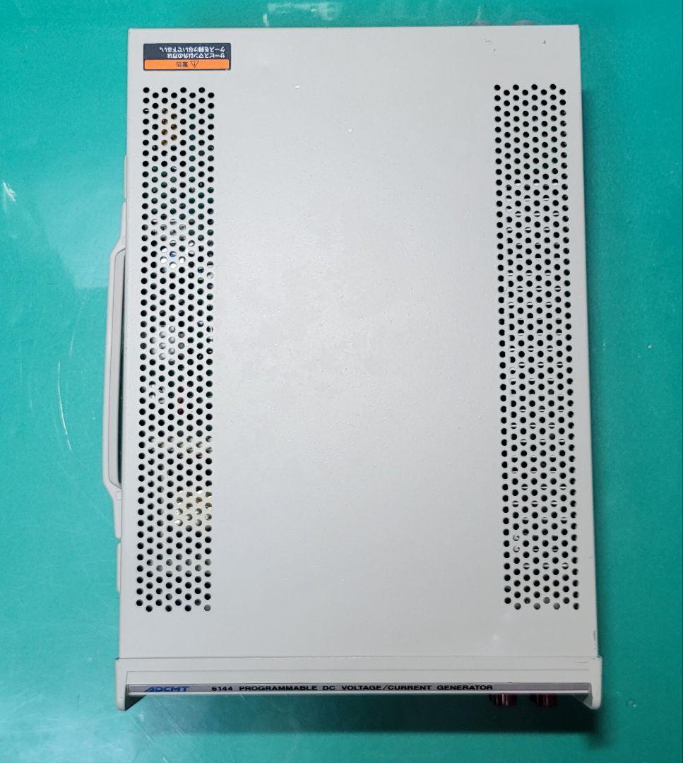 ADVANTEST プログラマブル 直流電圧/電流発生器