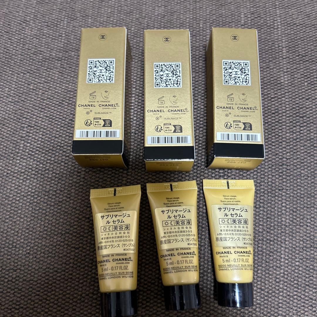 CHANEL シャネル サブリマージュ ルセラム 5ml✖️3個 未使用 - メルカリ