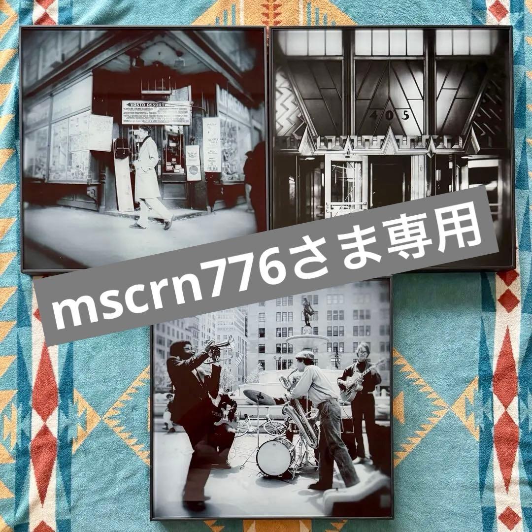 【専用】BoConcept ガラスアート 3枚セット NY BoConcept GalleryGlasArt ガラスアート 3枚セット NY BoConcept