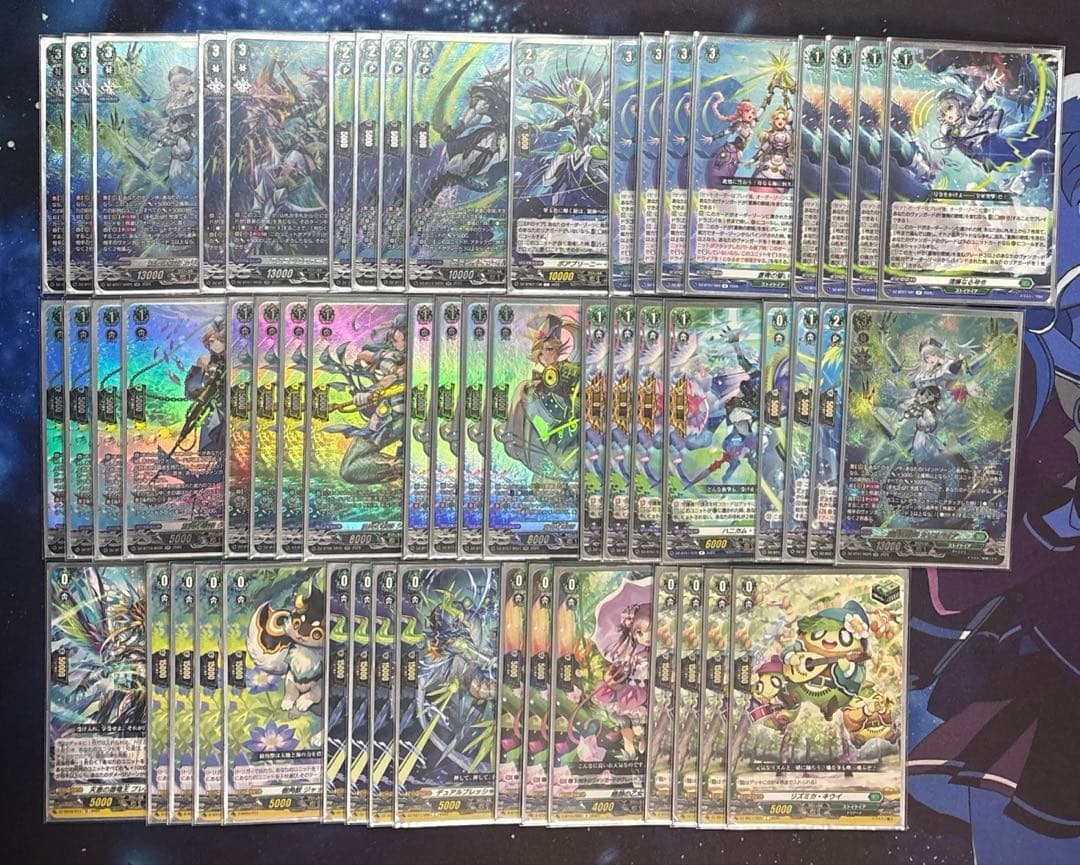 LSR】SweetLinker フラティ - TCG通販アドバンテージ ヴァンガード