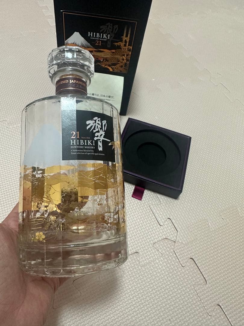 響21年 意匠ボトル 花鳥風月 空瓶 セット