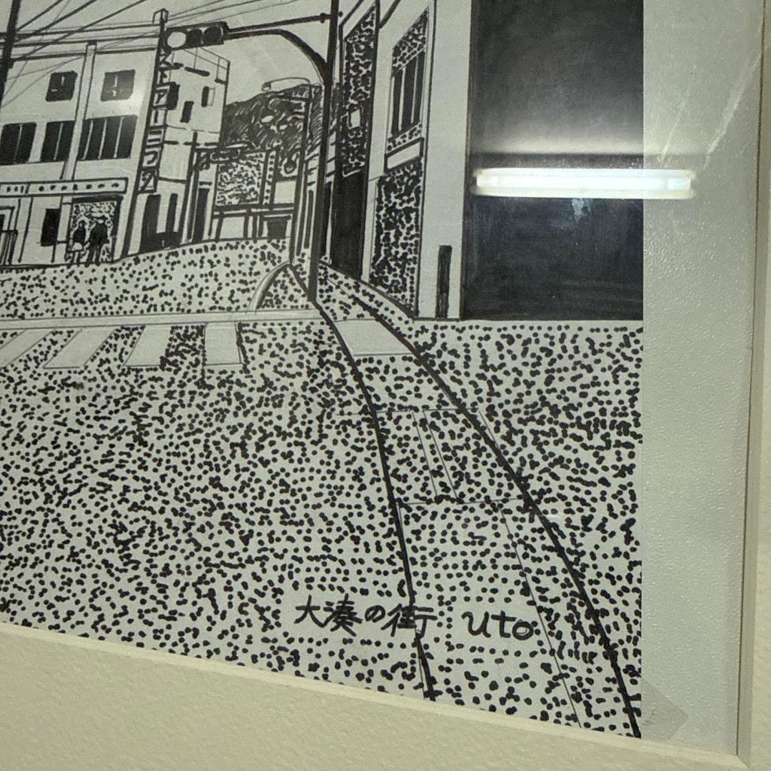 宇藤義一 挿絵 原画 10枚の通販はau PAY マーケット - 輸入雑貨の