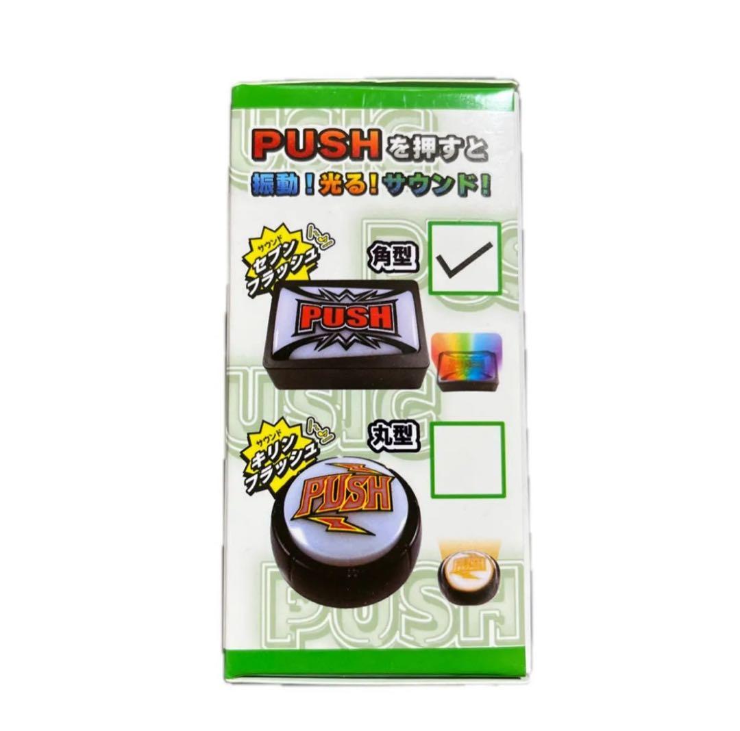 プライズ パチンコ パチスロ SANKYO Sammy ジャグラー - メルカリ