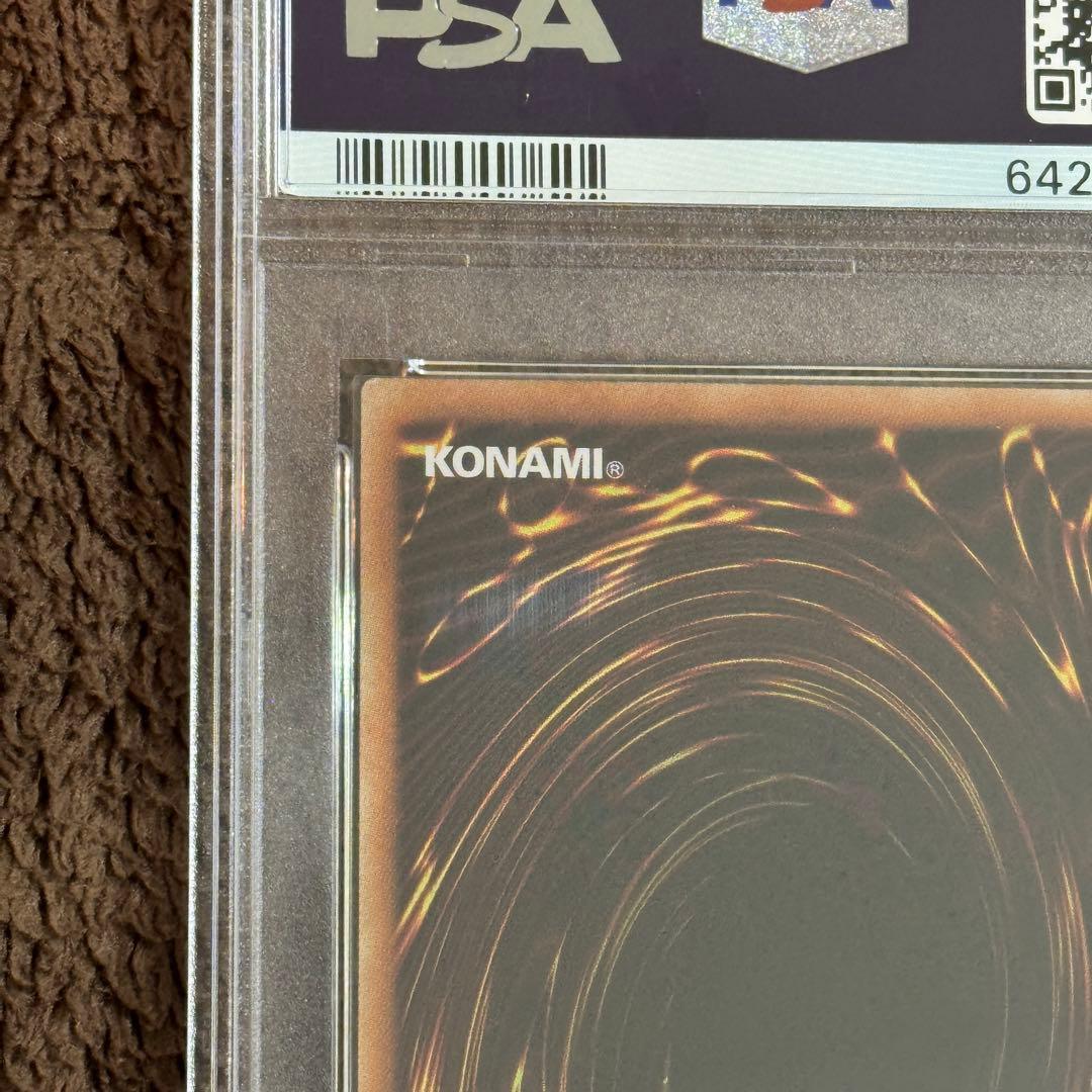 ブラックマジシャンガール　レジェコレ　シークレット　psa10