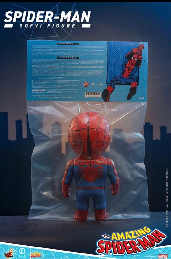 ソフビ・マスターピース】 ホットトイズ x Kaiju One スパイダーマン