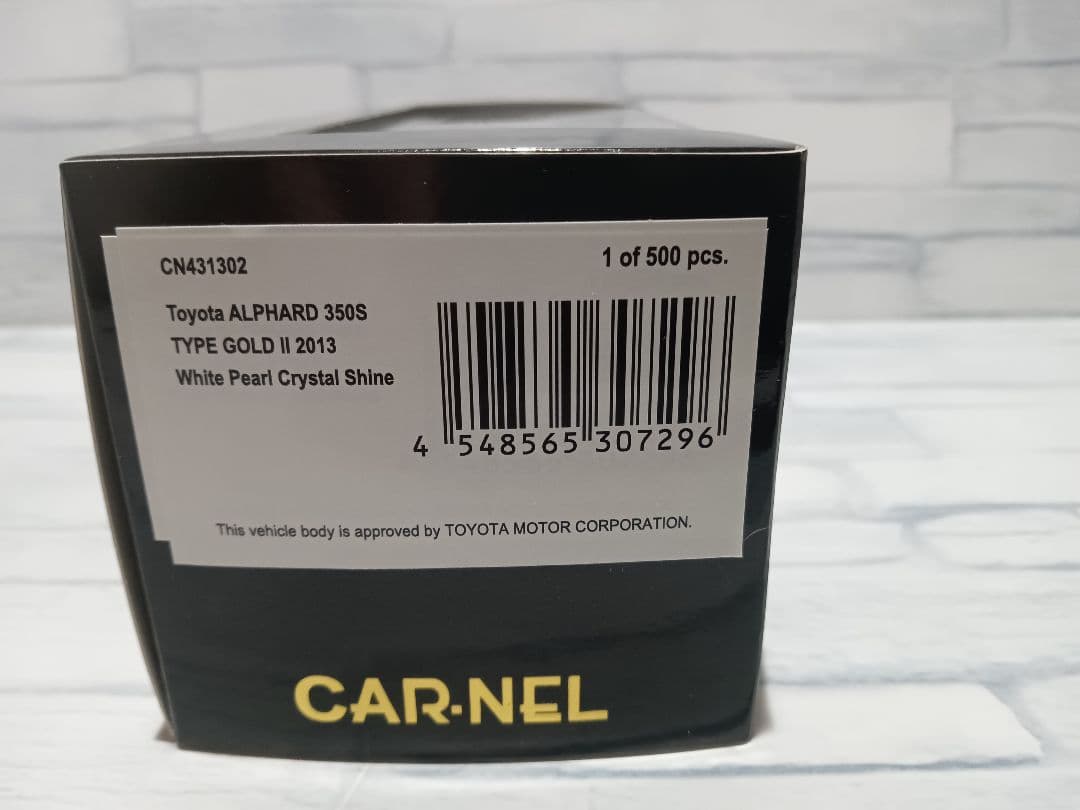 1/43 トヨタ　アルファード　350S タイプゴールドⅡ　ミニカー　ホワイト