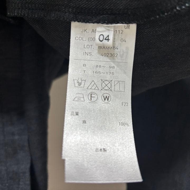 ジャケット・アウター ATON 25SS HARD LINEN | UTILITY JACKET 04