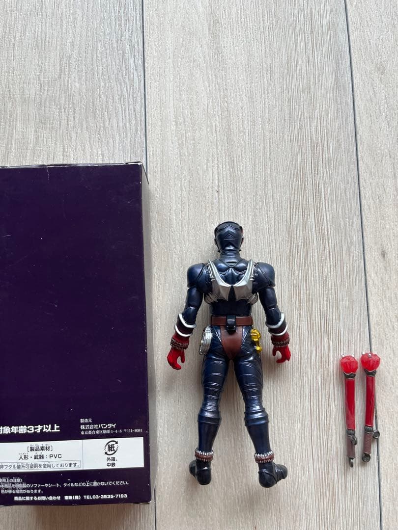 仮面ライダー響鬼 ソフビ