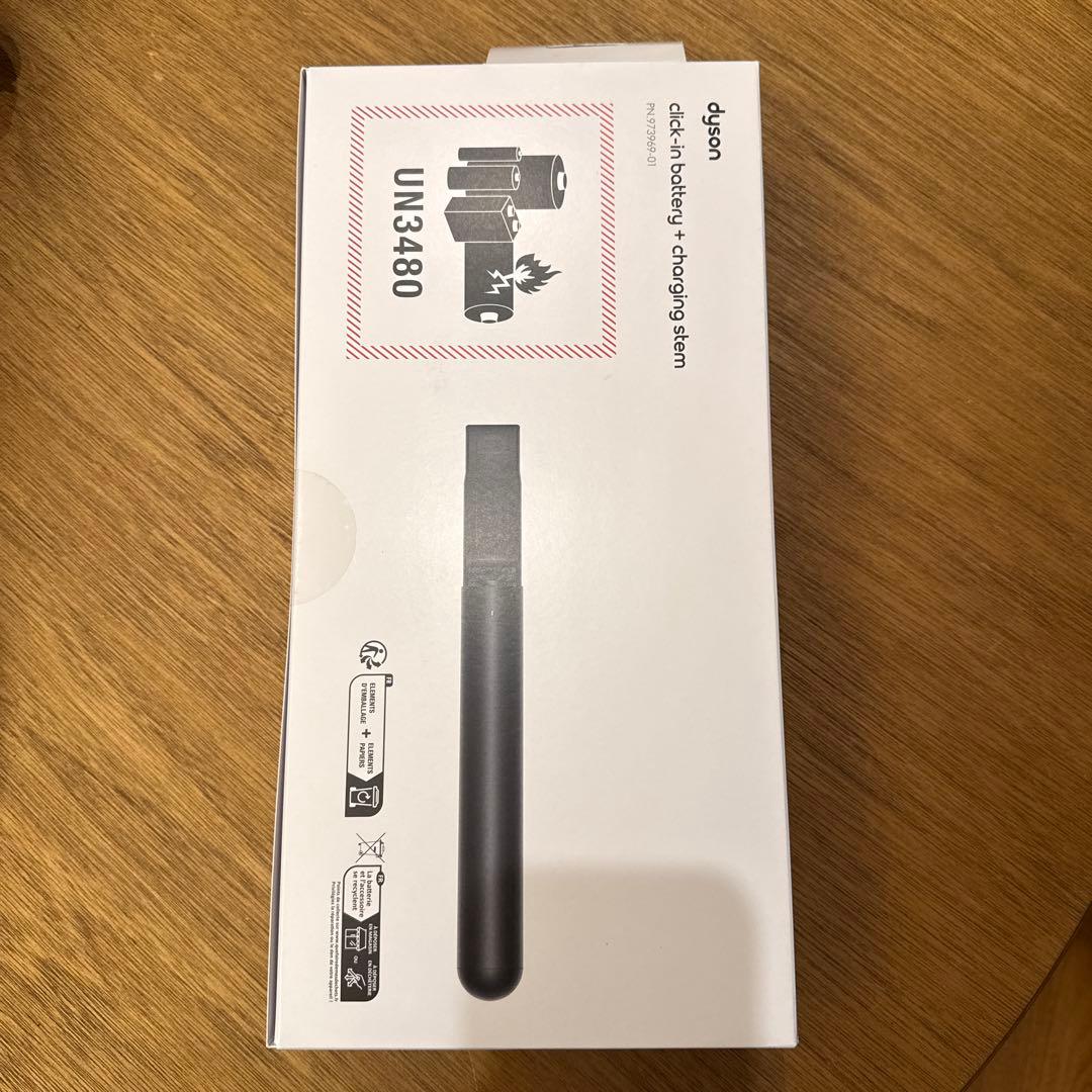 ダイソン PencilVac 予備バッテリー&バッテリー充電ホルダー - メルカリ