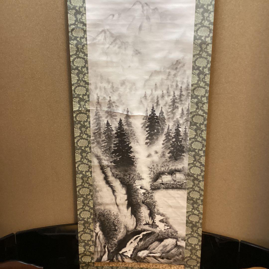 川合玉堂 破墨山水図 【山村風景図】肉筆画 紙本掛軸 落款有 模写 NO33