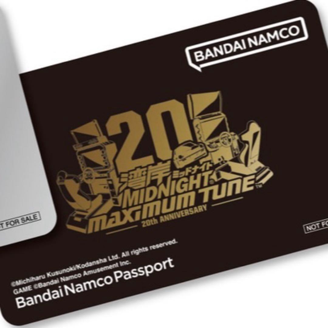 湾岸ミッドナイト 湾岸MIDNIGHT 20周年記念バナパス