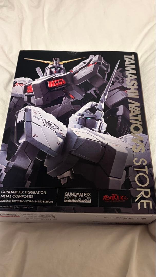 GFFMC ユニコーンガンダム -STORE LIMITED EDITION-