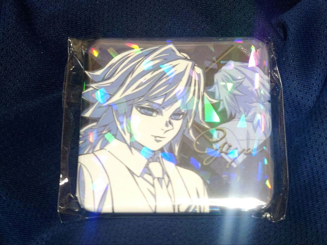 鬼滅の刃 銀座モクテルバー 特別賞 B2ポスター グラデーション 冨岡