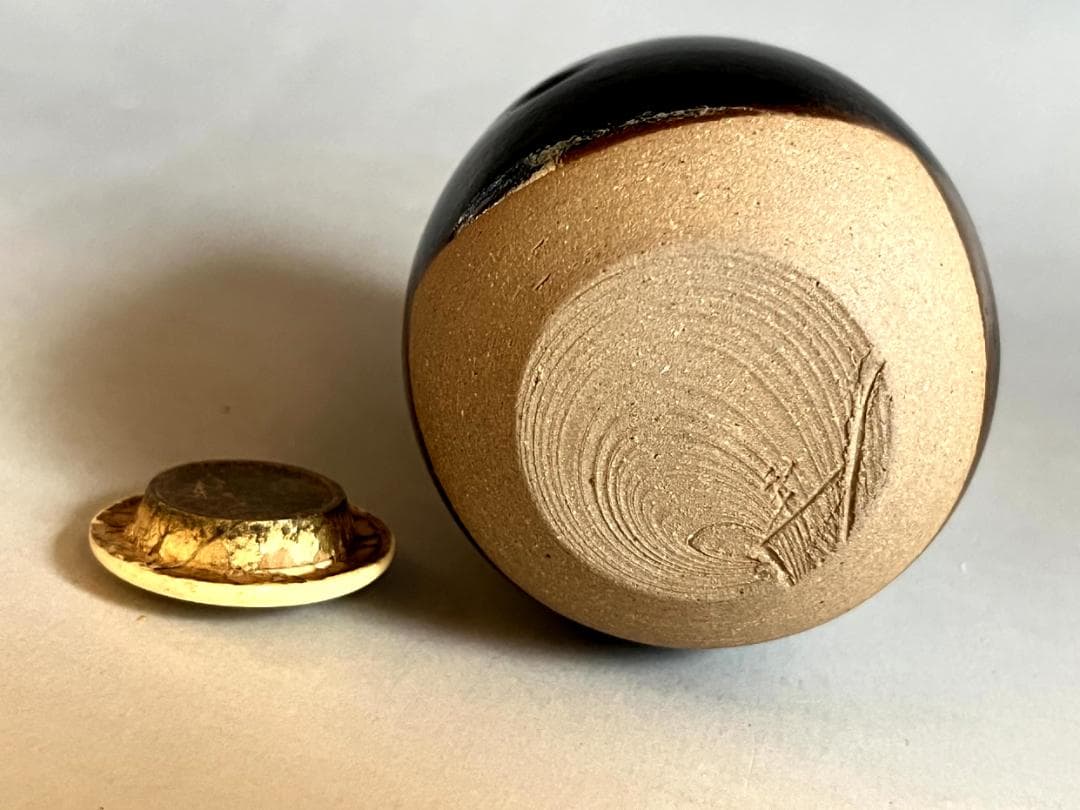 茶入□肩衝 桶谷定一作 洛東 仕覆付 共箱 お茶道具