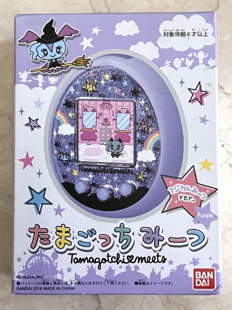 たまごっちみーつ マジカルみーつver. パープル たまごっちみーつ マジカルみーつver. パープル | BANDAI TOYS