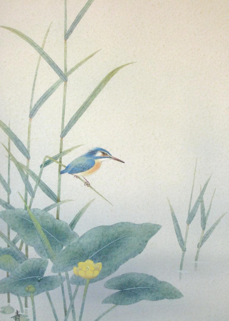 こ*り様 【真筆】掛け軸 掛軸 翡翠(かわせみ)◇柳沢寿江 太巻仕様・共