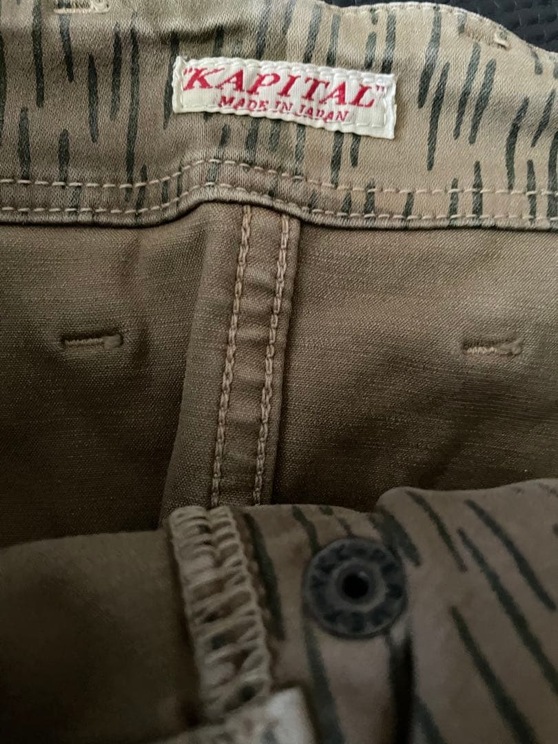 《てんちゃんさま》＊KAPITAL＊ハイパーストレッチサルエルパンツ《S》