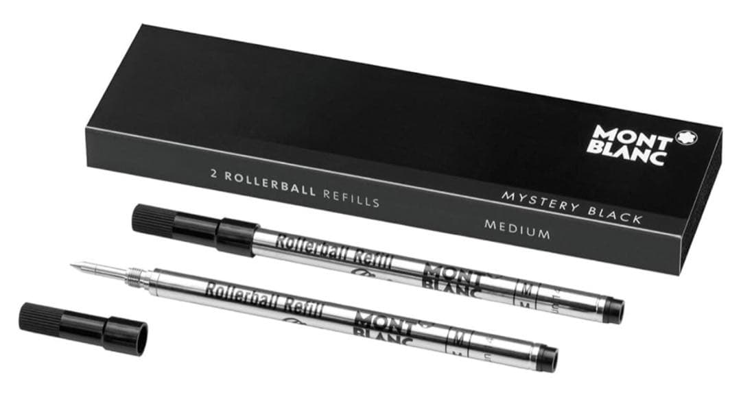 モンブランマイスターシュテュックボールペン&ポケットホルダーセット新品