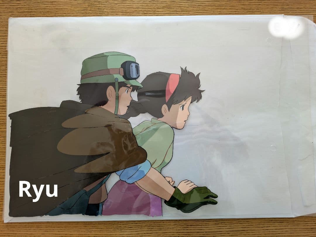 天空の城ラピュタ　セル画