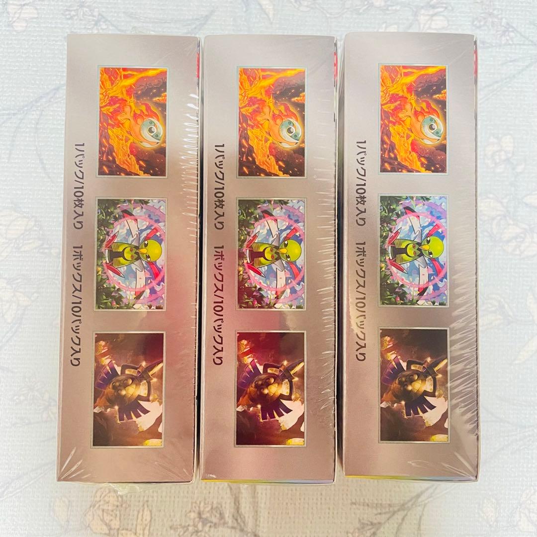 テラスタルフェスex box シュリンク付き　3boxセット