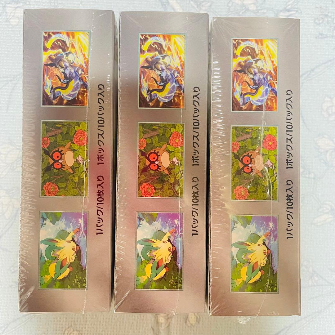 テラスタルフェスex box シュリンク付き　3boxセット