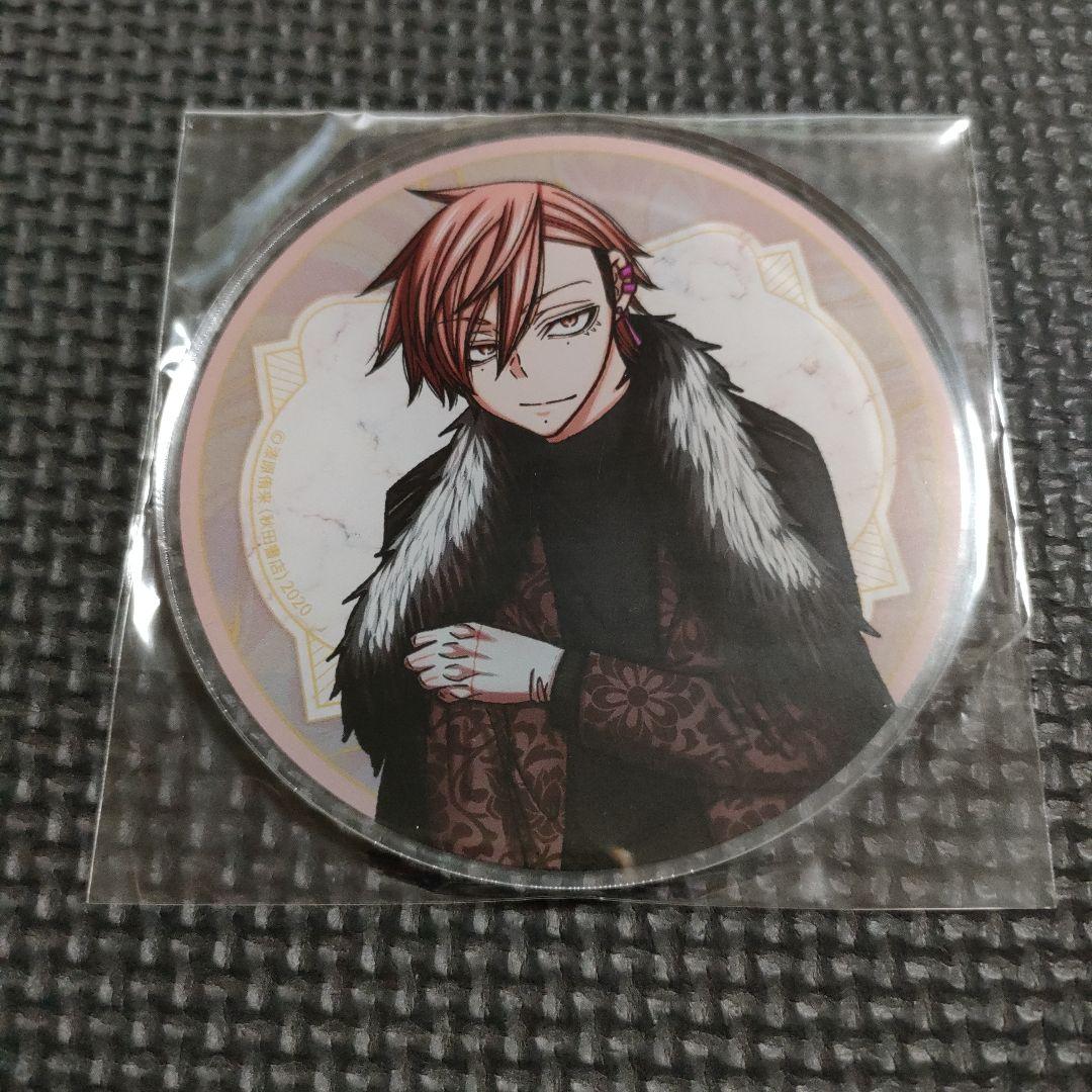 【未使用】　桃源暗鬼　グラッテ　アクリルコースター　無陀野無人　花魁坂　真澄