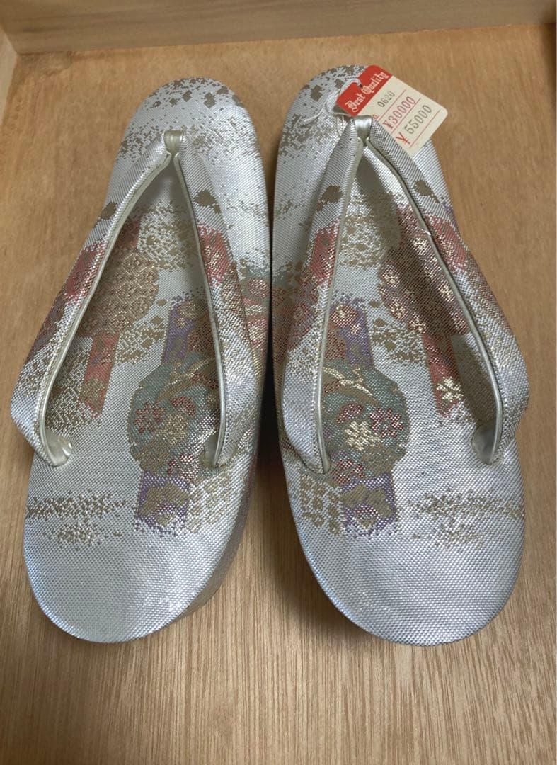 寒色　織の花柄 草履とバッグセット