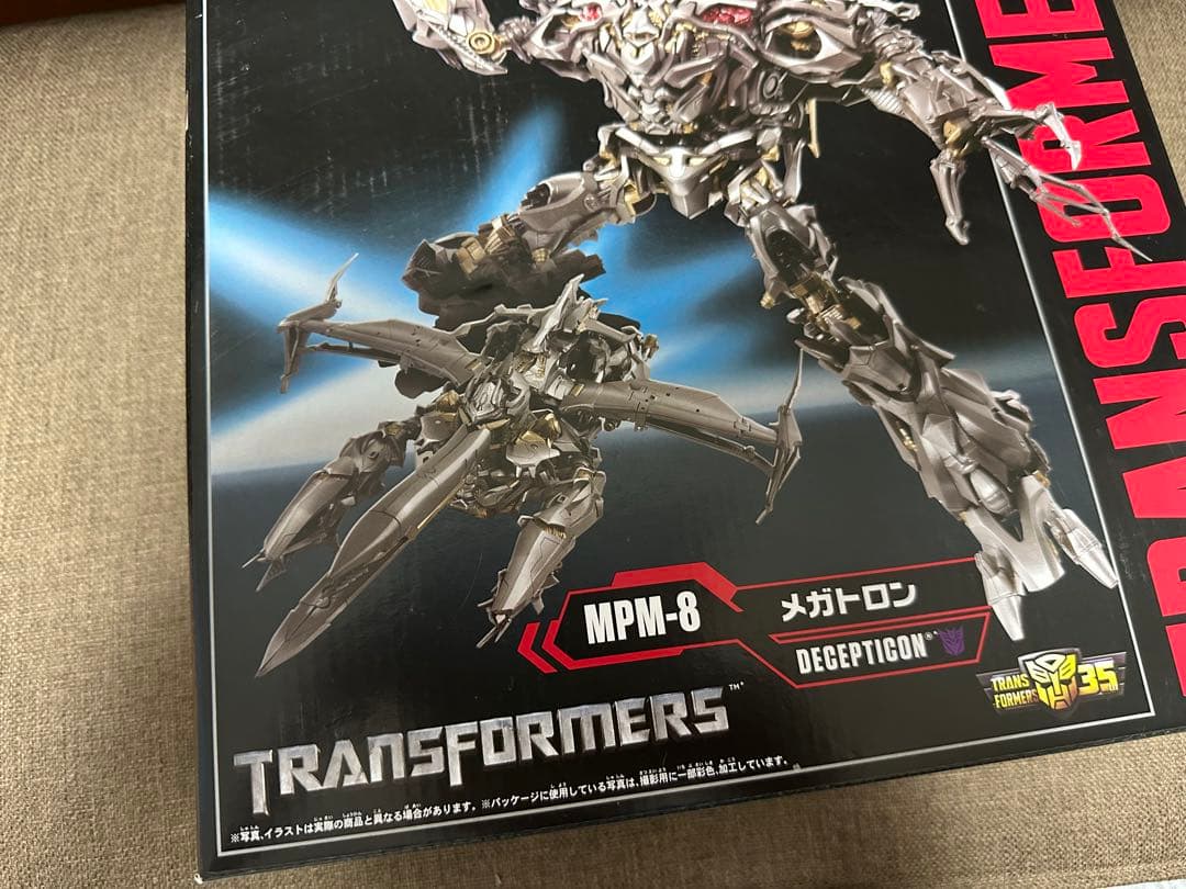 【未開封】トランスフォーマー MPM-8 メガトロン