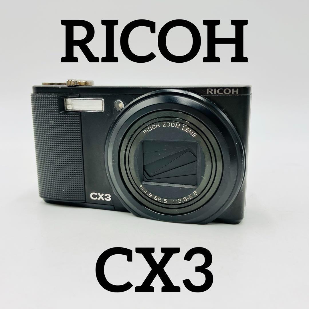 高 品質テレビ・オーディオ・カメラ - RICOH CX3 デジタルカメラ 純正