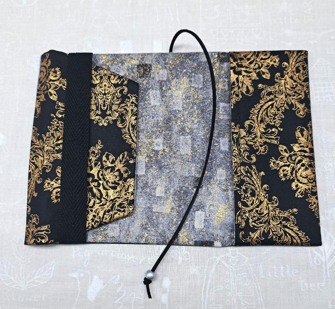 たんたん4様 ブックカバー