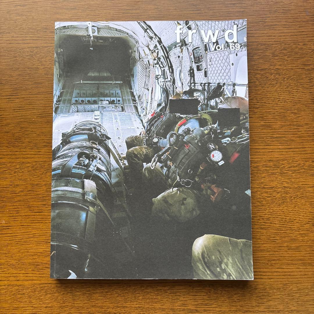 Forward Observations Group vol.69