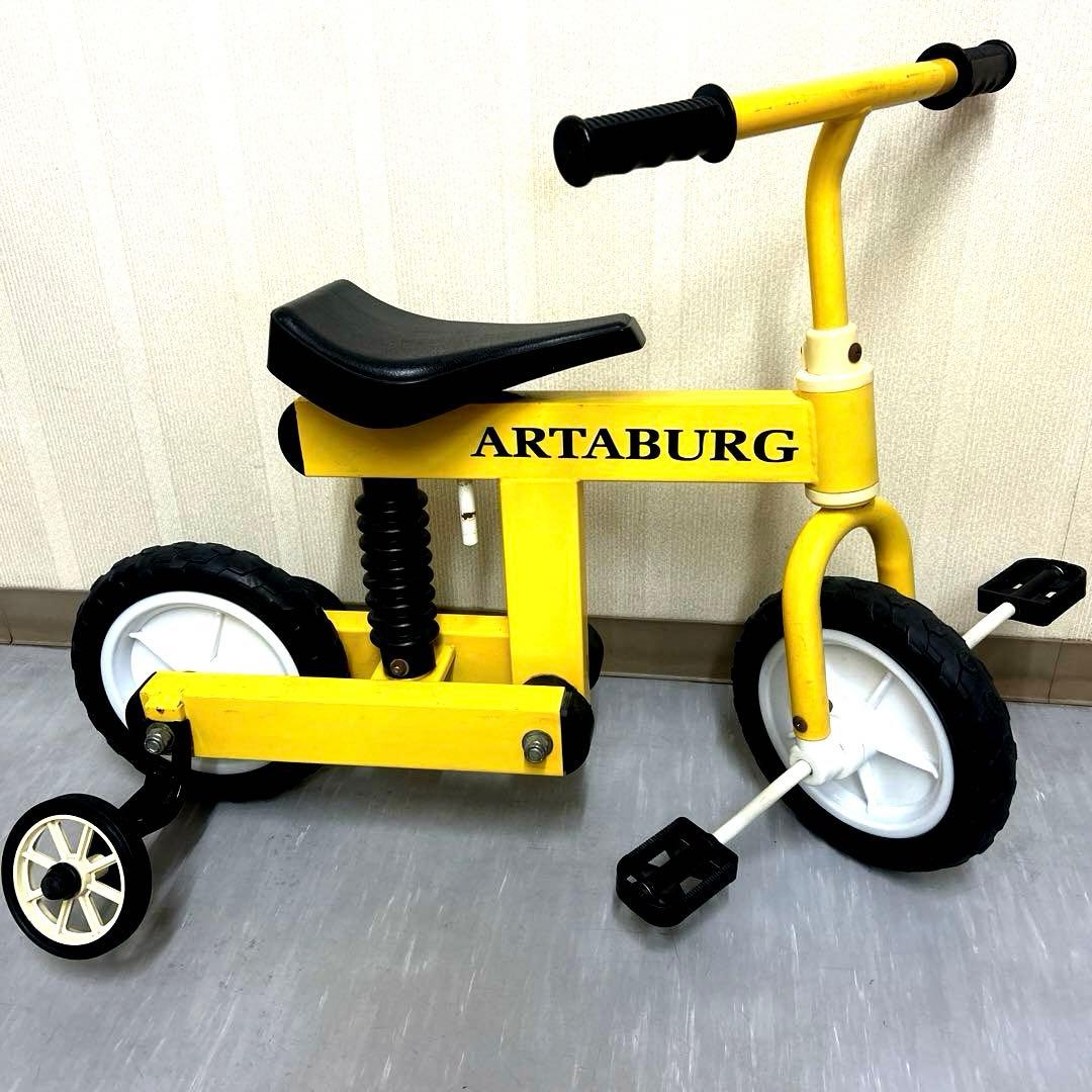 説明用 キックバイク 子供用乗り物 ARTABURG ディスプレイ クリスマス