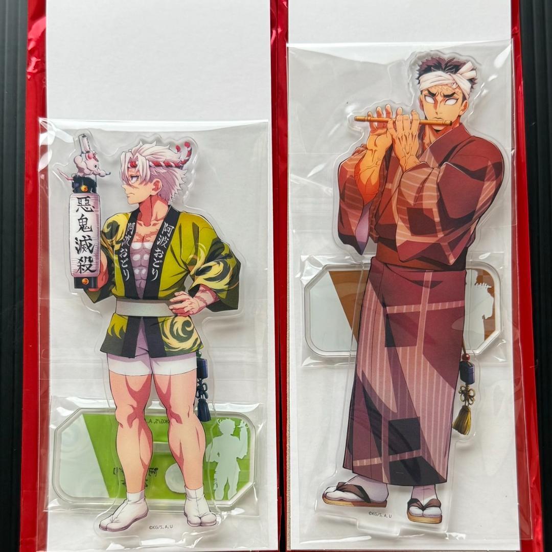鬼滅の刃 実弥 阿波おどり アクスタ S115681134 - アクリルスタンド低