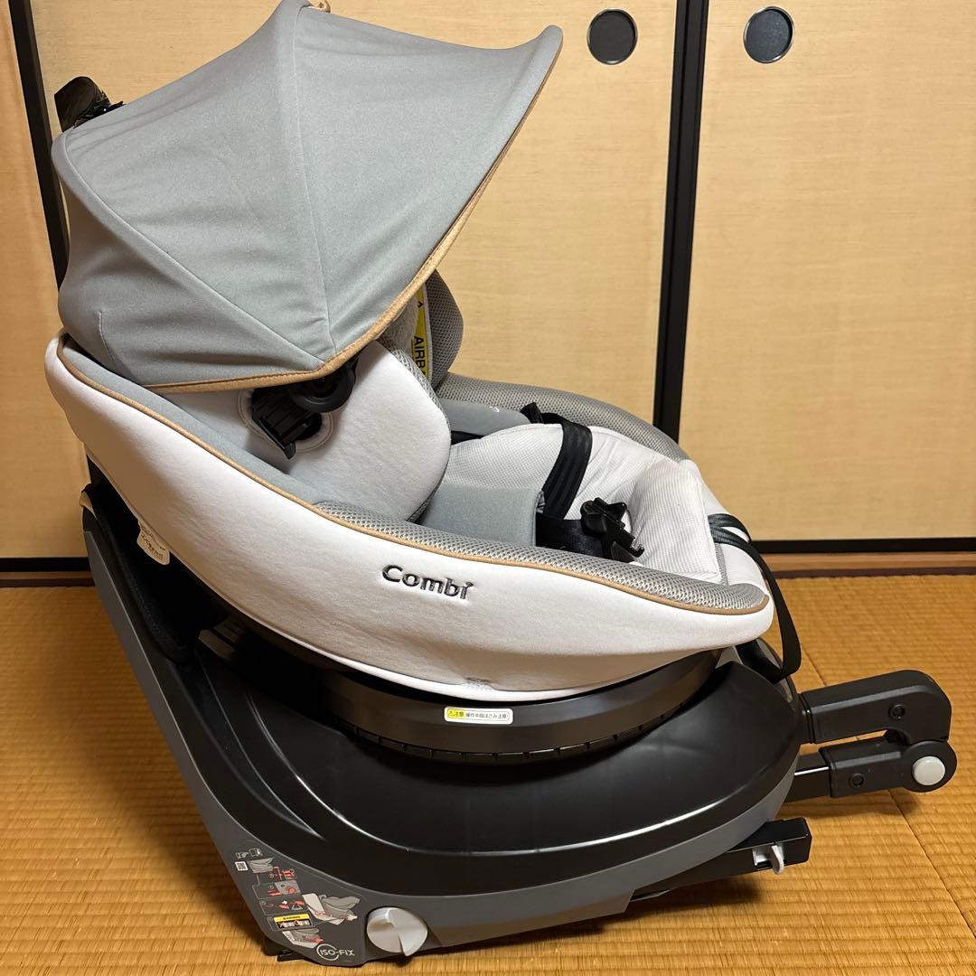 Combi クルムーヴスマート ISOFIX エッグショック