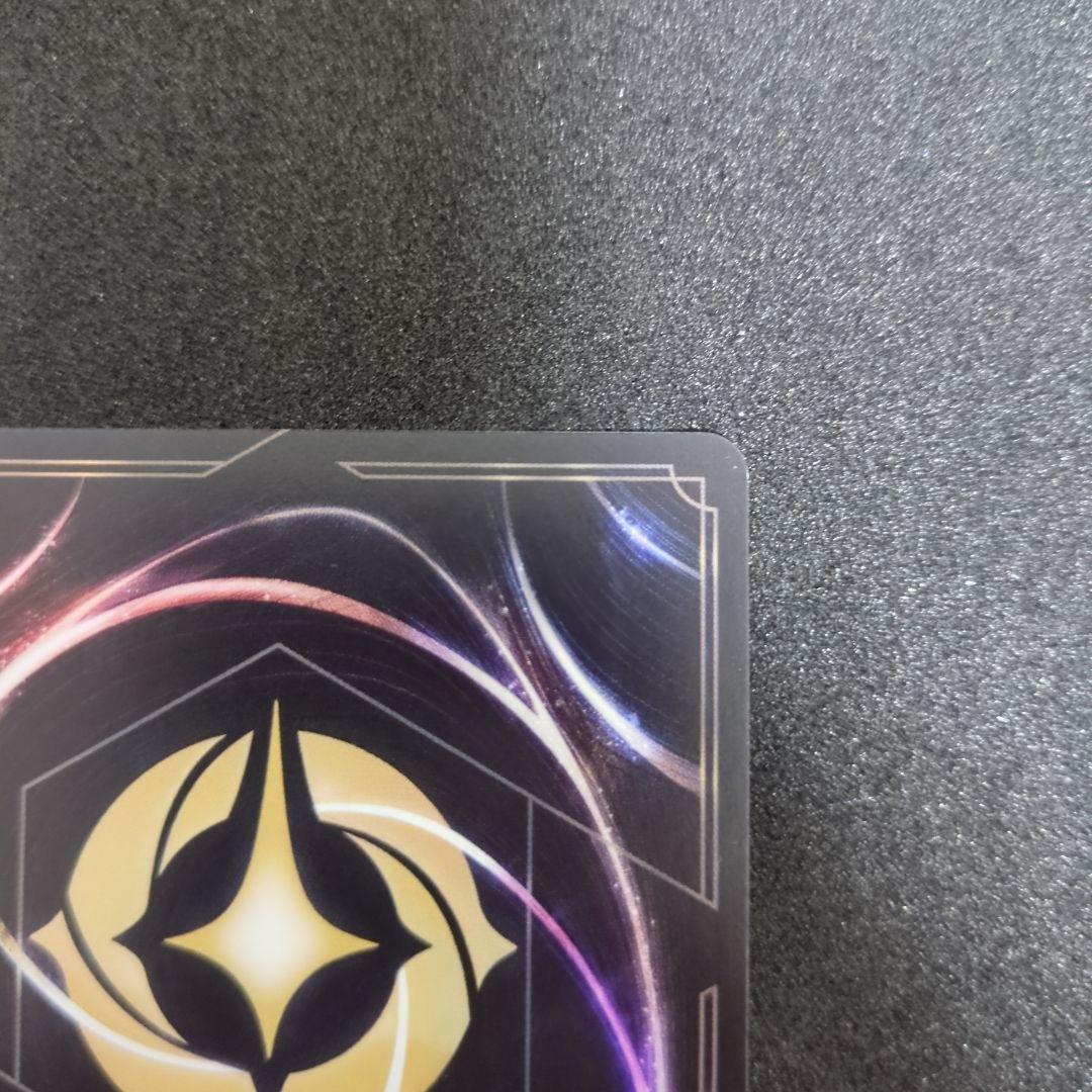 アリス エンチャンテッド