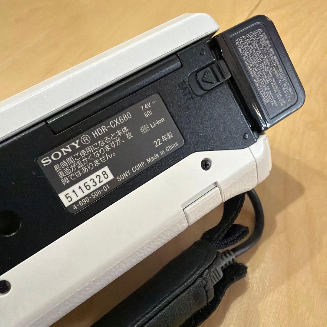 SONY 60Xズーム Exmor R ビデオカメラ本体