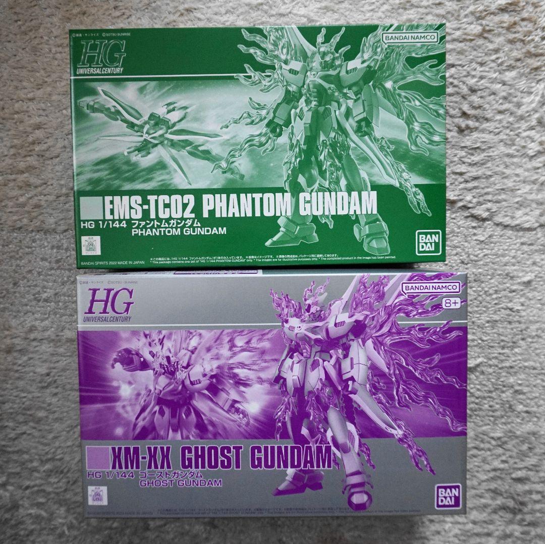 一番くじ ガンダム ジークアクス 1ロット vol 2＆3 まとめ売り