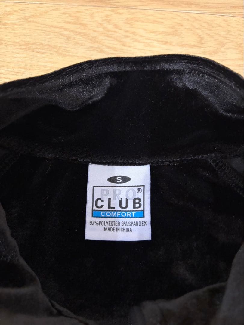 PRO CLUB プロクラブ　ベロア　セットアップ　入手困難　サイズS