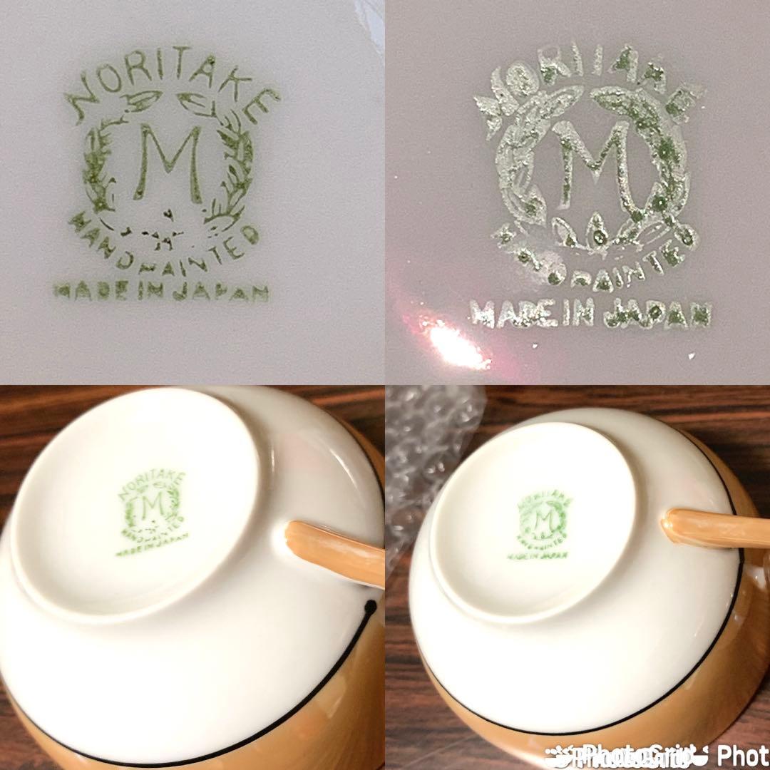 オールドノリタケ 蝶トリオ カップ&ソーサー&ケーキ皿 オールド
