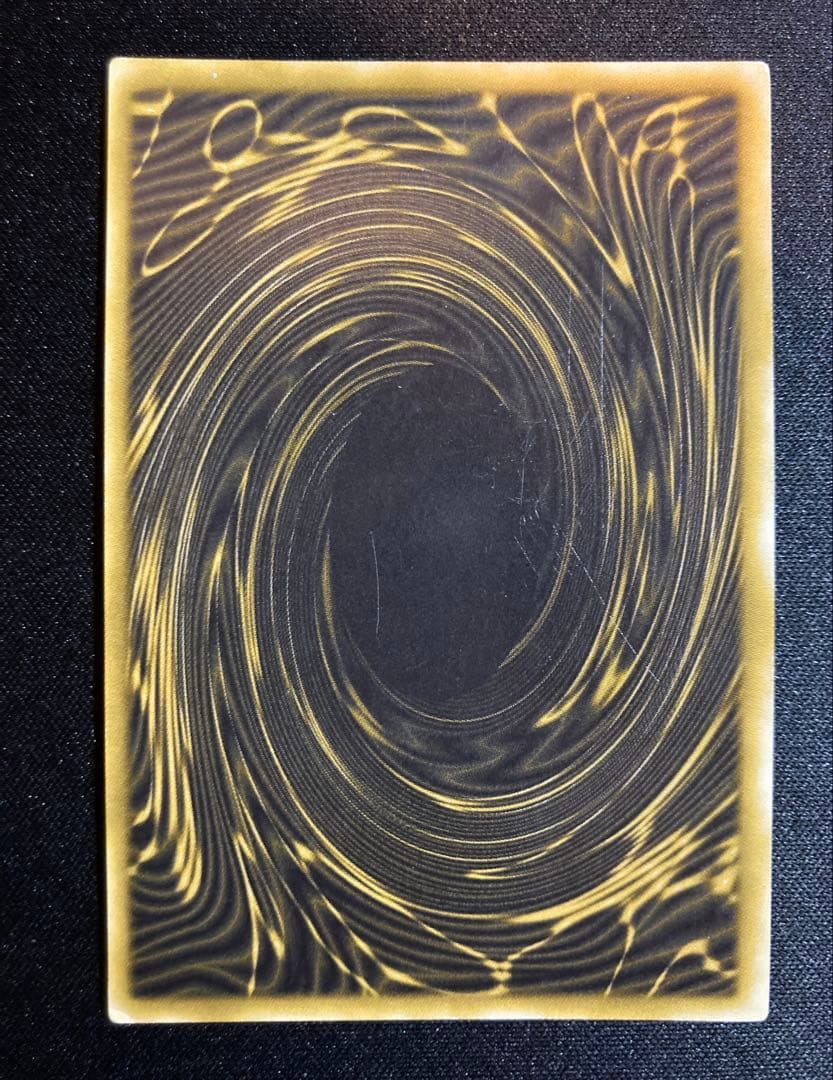 ひ*ん様 遊戯王 三幻神 ラーの翼神竜・オベリスクの巨神兵・オシリスの天空竜　ゲ