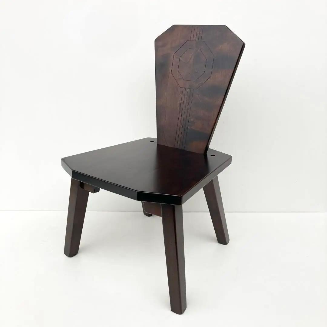 希少 星野民藝 椅子 チェア ダイニング 星野民芸 ④ 木製 ダーク