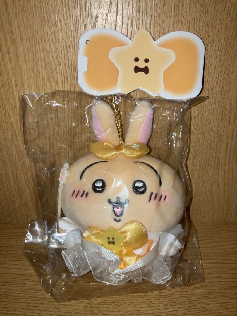 初代まじかるちいかわ マジカルチャージマスコット ぬいぐる