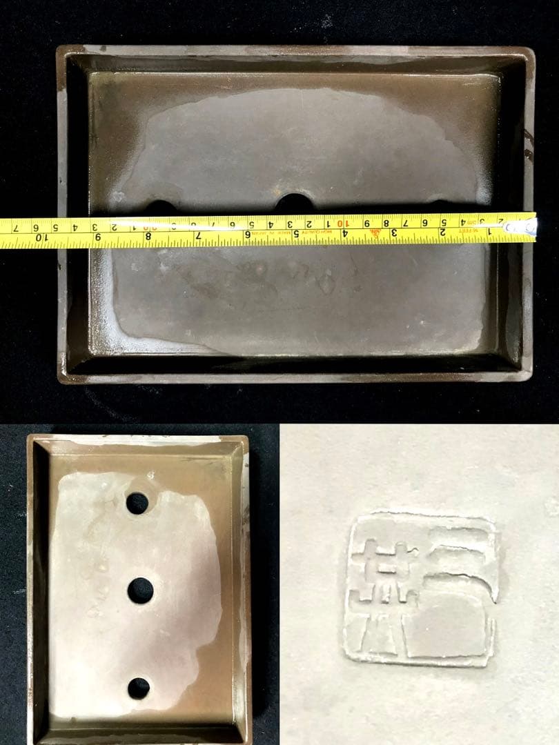 盆栽鉢　植木鉢　山野草鉢　観葉植物　園芸　ミニ盆栽鉢各種　落款あり 8個まとめて